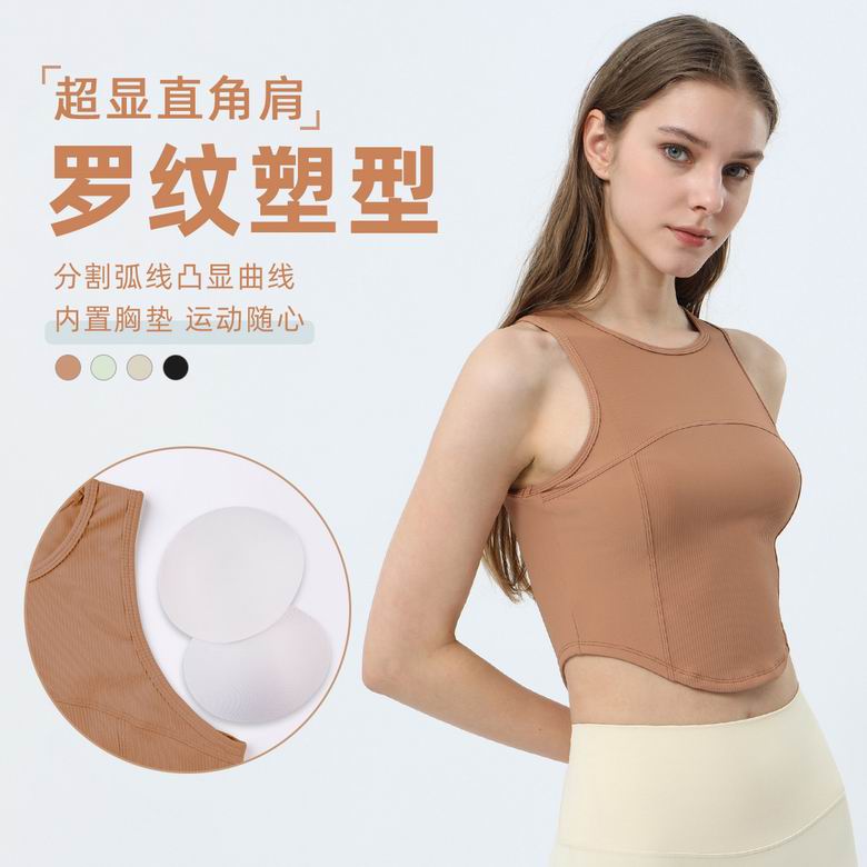 Lululemon S-XL nlh2305 4C (9)